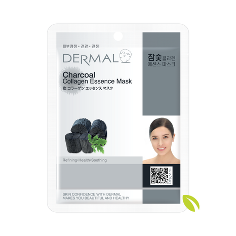 Charcoal Collagen Essence Maskk - 10 pcs