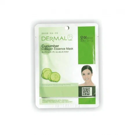 Cucumber Collagen Essence Mask - 10 pcs
